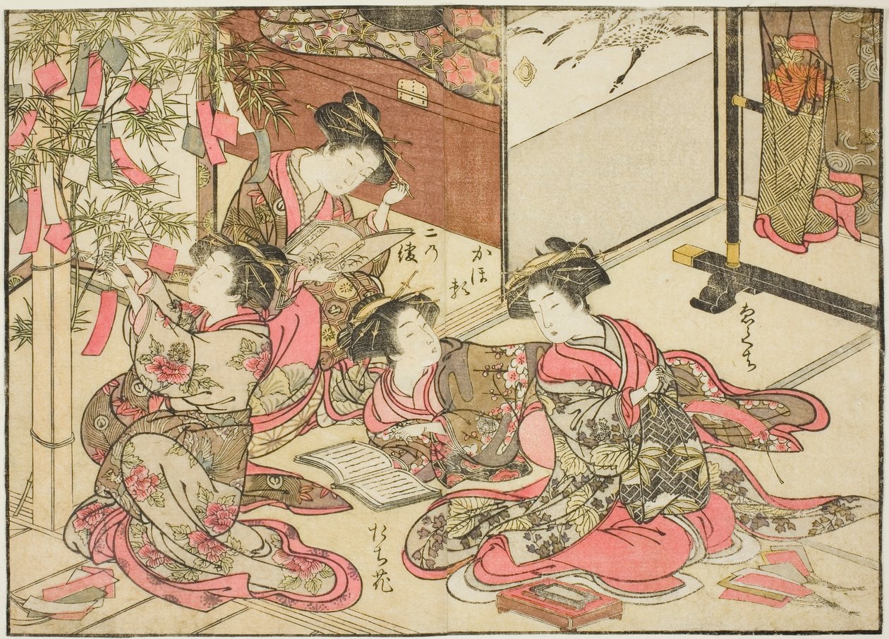Courtisanes de Shin Kanaya, du livre "Miroir des belles femmes des quartiers de plaisir (Seiro bijin awase sugata kagami)", vol. 2 - Kitao Shigemasa