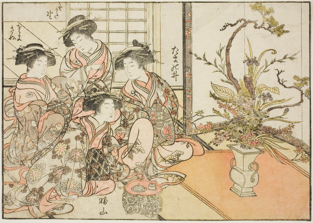 Courtisanes de Yotsumaya, du livre "Miroir des belles femmes des quartiers de plaisir (Seiro bijin awase sugata kagami)," vol. 2 - Kitao Shigemasa