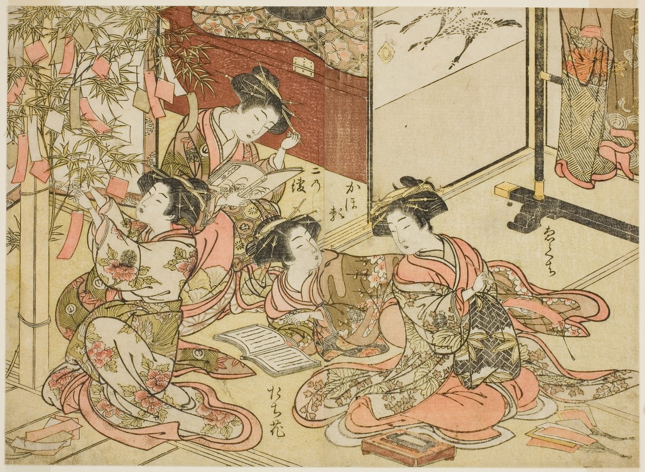 Courtisanes du Shin Kanaya, de la série "Miroir des belles femmes des quartiers de plaisir (Seiro bijin awase sugata kagami)," vol. 2 - Kitao Shigemasa
