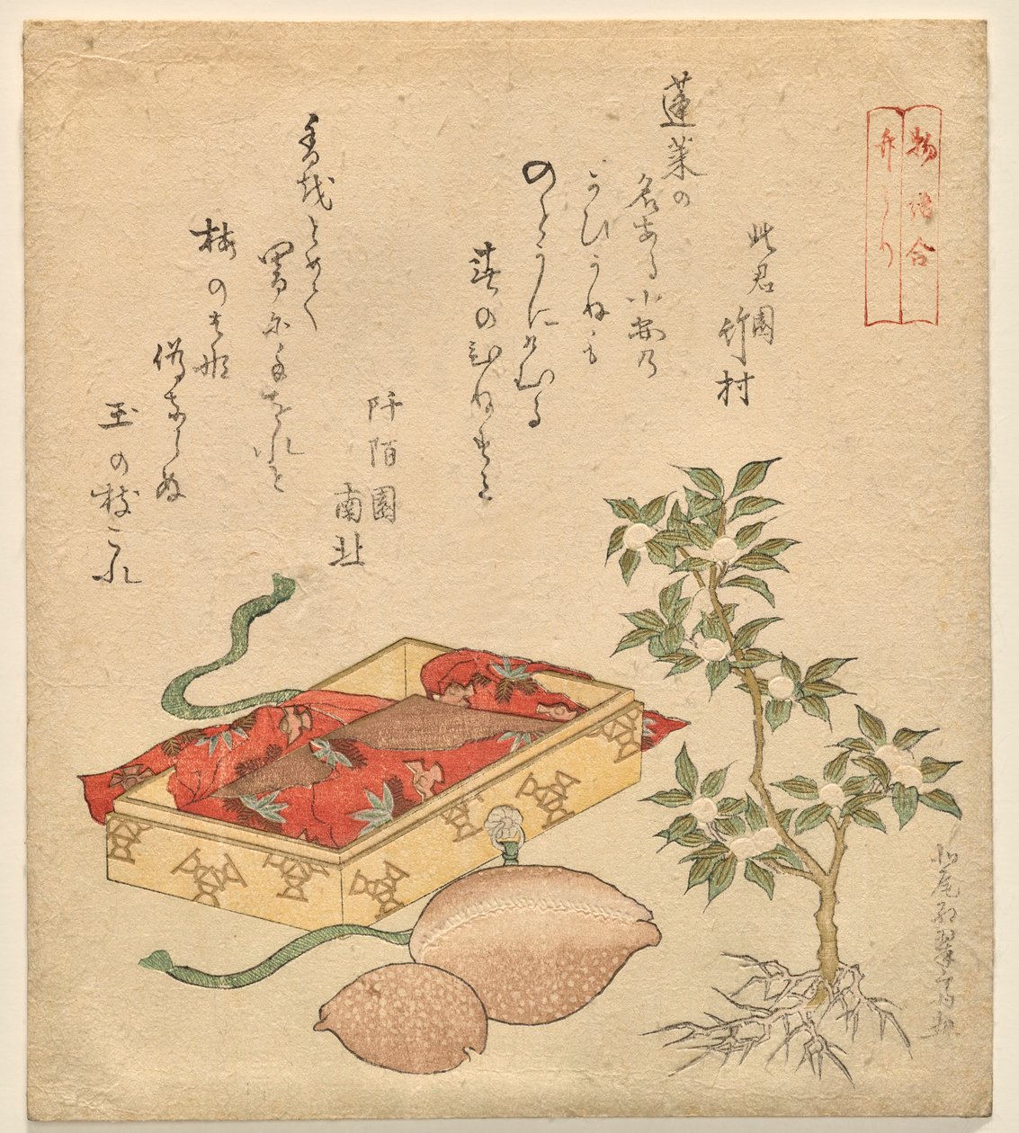 Conte du coupeur de bambou, de la série Contes variés - Kitao Shigemasa