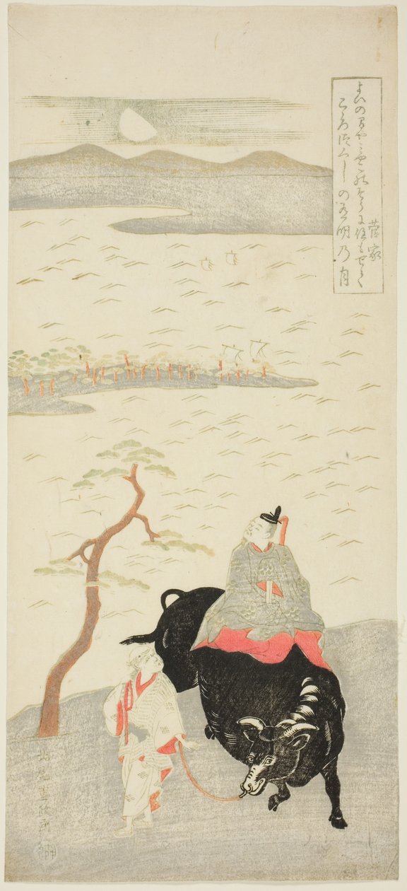 Le poète Sugawara Michizane - Kitao Shigemasa