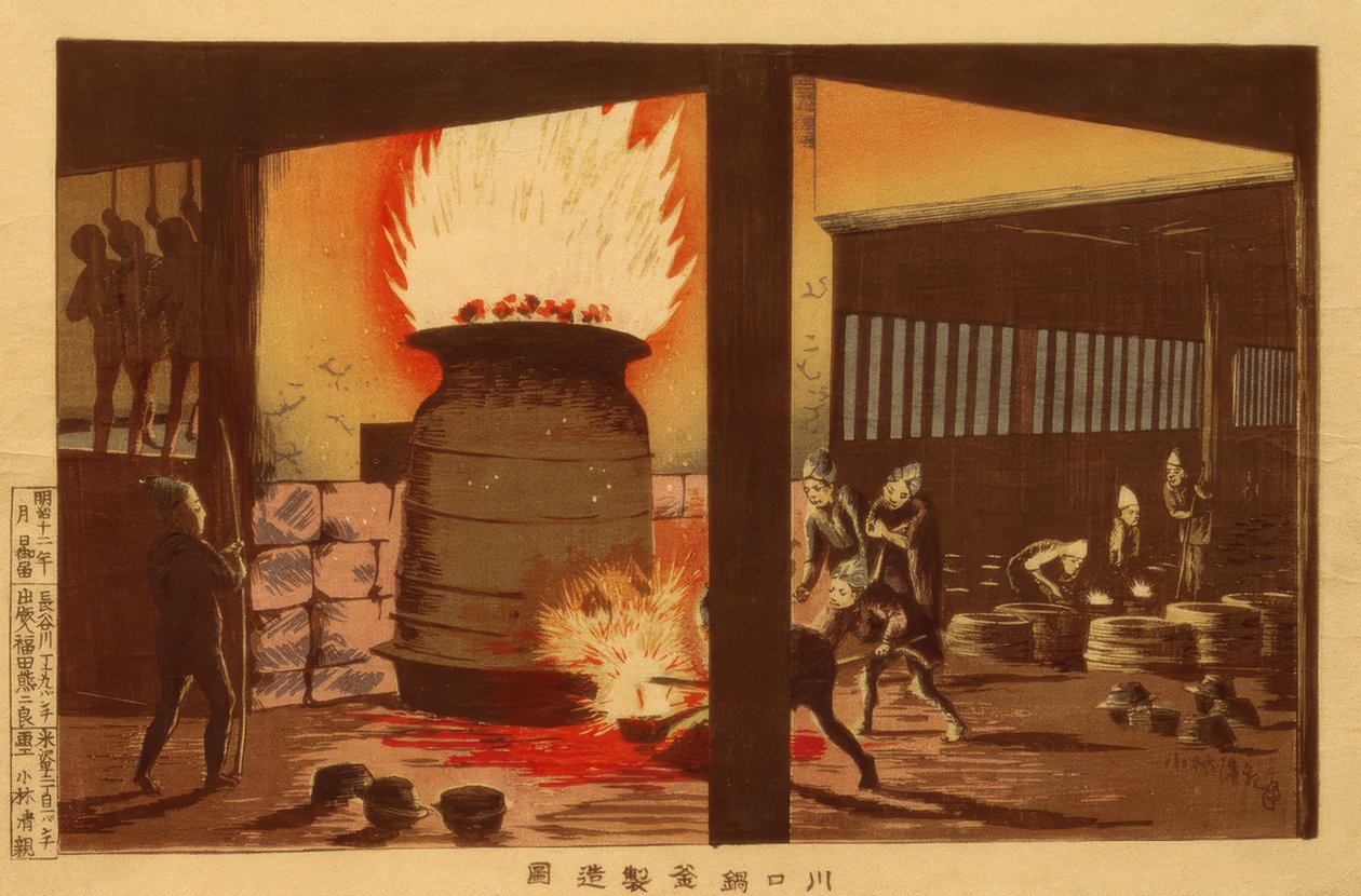 Fabrication de pots et de chaudrons à Kawaguchi - Kiyochika Kobayashi