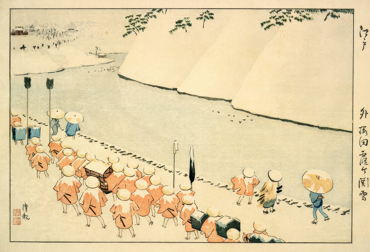 Neige à Soto-Sakurada, Kasumigaseki - Kiyochika Kobayashi