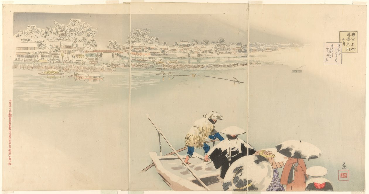 Deuxième mois : Colline de Matsuchi sous la neige au crépuscule (Kisaragi, Matsuchiyama yuki no tasogare), de la série Vraies vues des lieux célèbres de Tokyo (Tokyo meisho shinkei no uchi) - Kiyochika Kobayashi