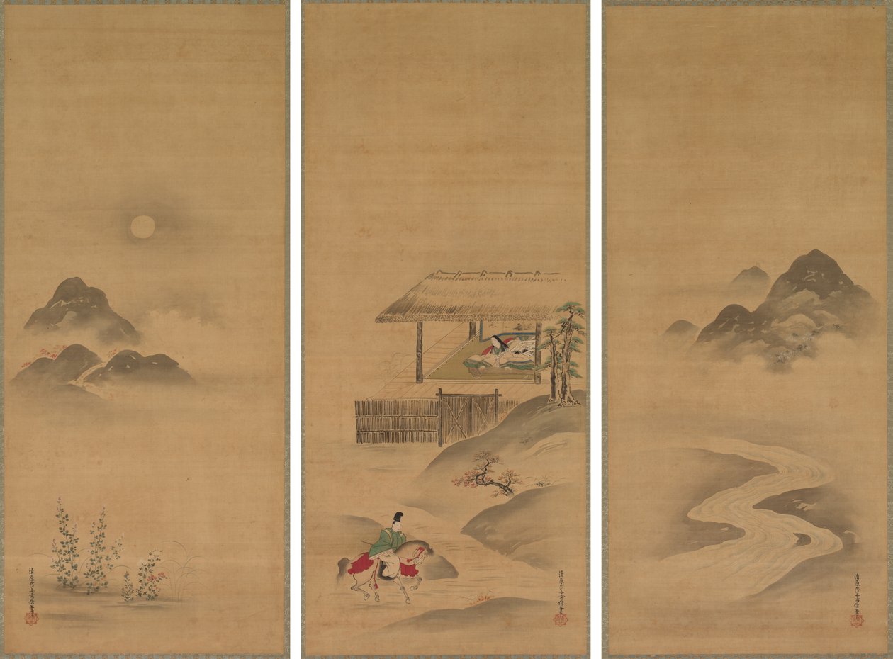 Minamoto no Nakakuni rend visite à Lady Kogō - Kiyohara Yukinobu