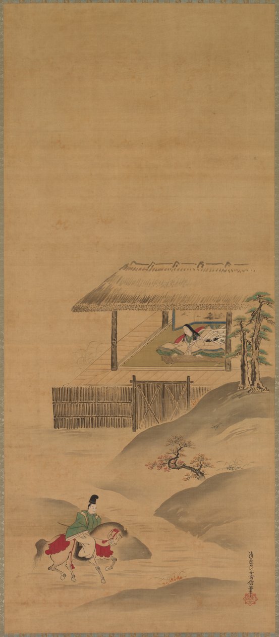Minamoto no Nakakuni rend visite à Lady Kogō - Kiyohara Yukinobu