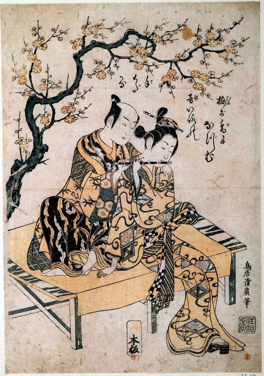 Art japonais : un musicien donne une leçon de flûte à une jeune femme - Kiyohiro Torii