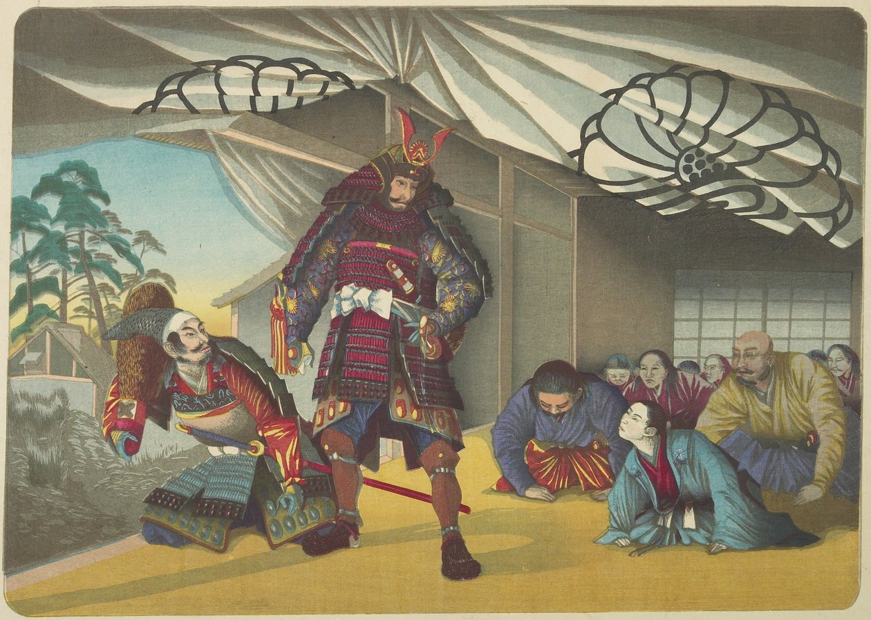 (Guerrier partant pour une bataille), vers 1880-1899 - Kobayashi Kiyochika