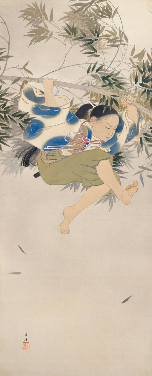 Kumawakamaru - Kobayashi Kokei