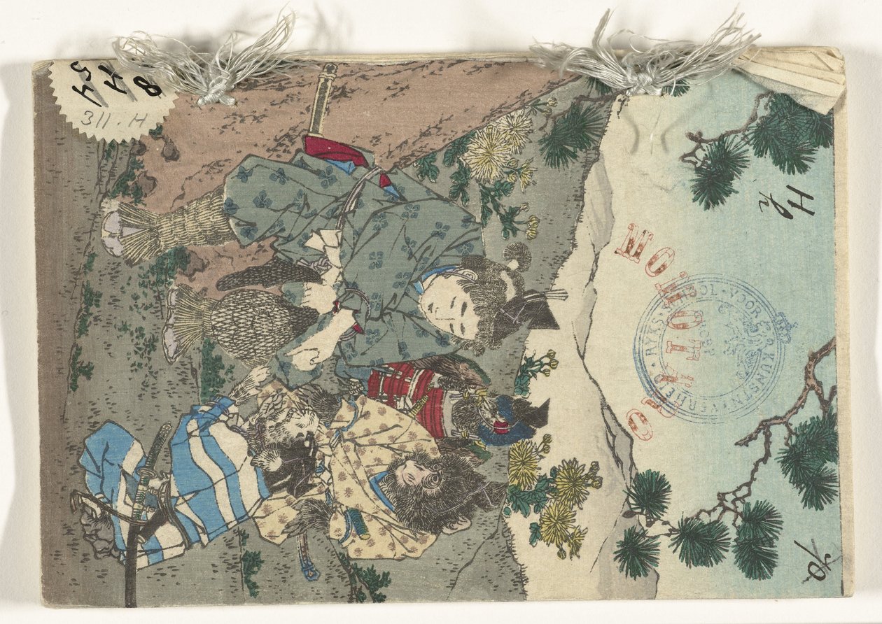 Momotaro - Kobayashi Eitaku
