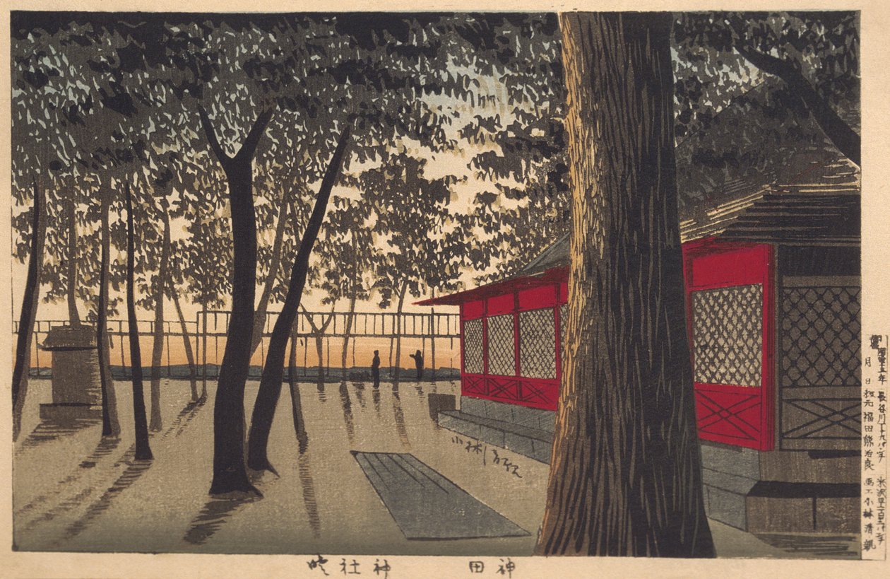 Aube au sanctuaire, Kanda - Kobayashi Kiyochika
