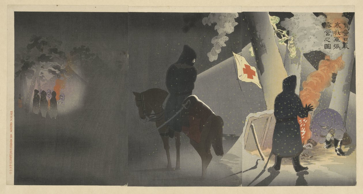 Nos troupes établissent un bivouac à Yingkou malgré le froid - Kobayashi Kiyochika
