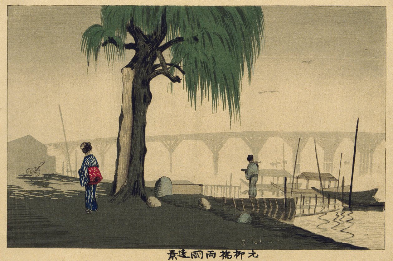 Vue lointaine de Ryōgoku depuis le pont Motoyanagi - Kobayashi Kiyochika