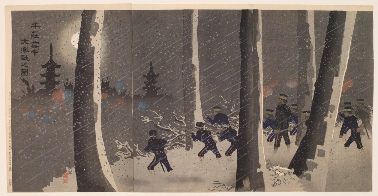Grande bataille acharnée dans la neige près de Niuzhuang - Kobayashi Kiyochika