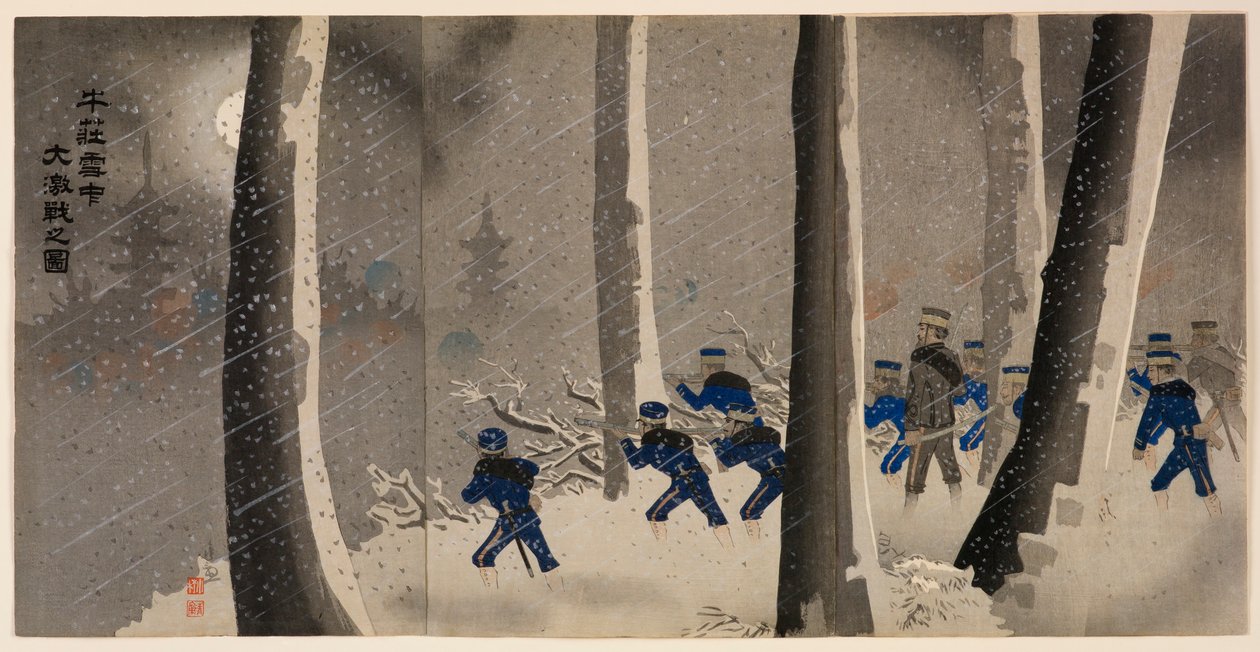 Grande et féroce bataille dans la neige près de Niuzhuang - Kobayashi Kiyochika