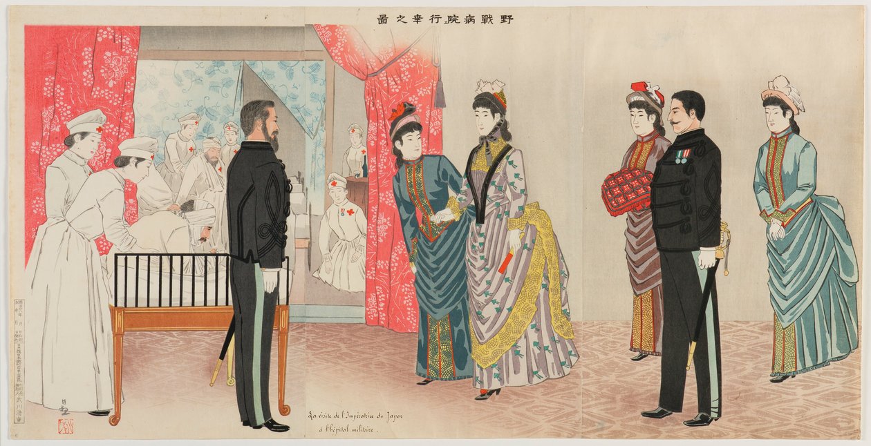 Visite impériale à un hôpital de campagne - Kobayashi Kiyochika