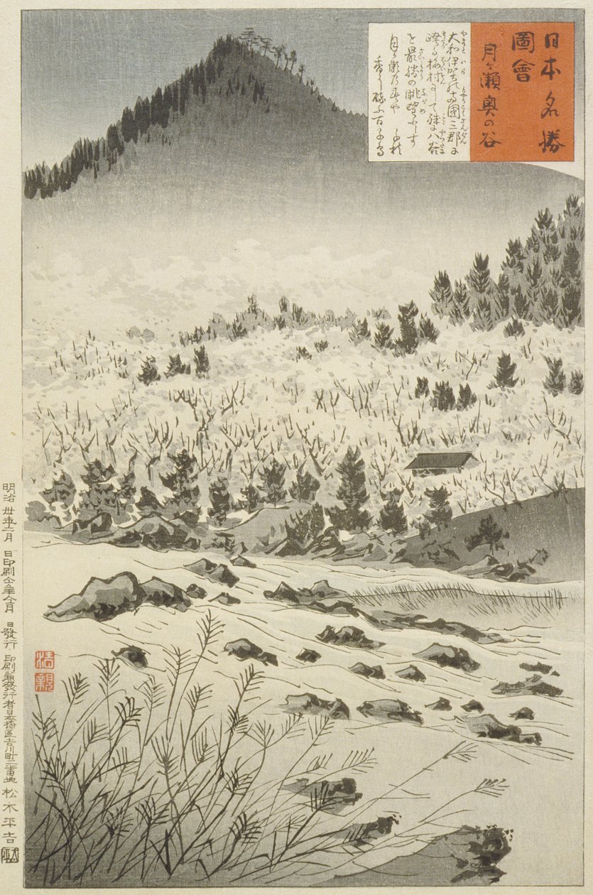 Vallée intérieure à Tsukigase - Kobayashi Kiyochika