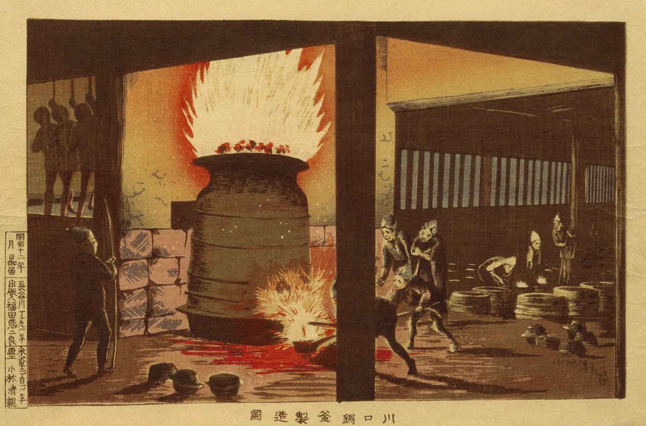 Fabrication de marmites et de bouilloires à Kawaguchi - Kobayashi Kiyochika