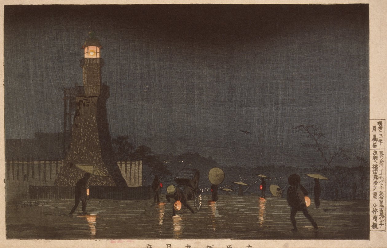 Soir de mai sur le Kudanzaka - Kobayashi Kiyochika
