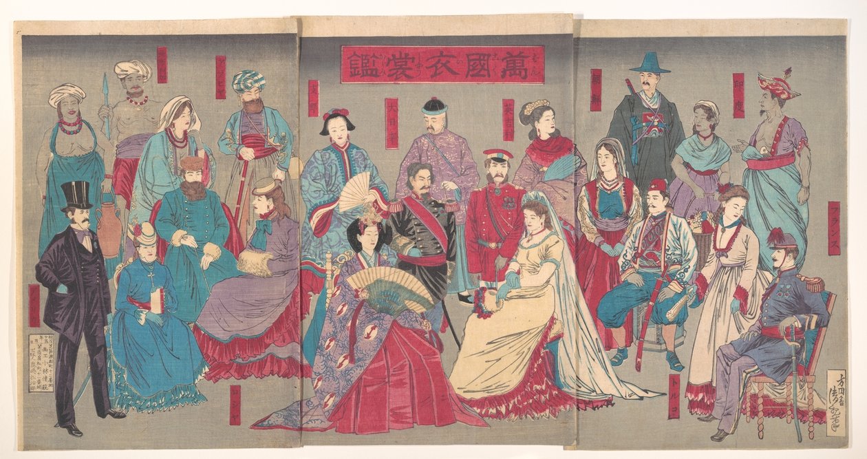 Miroir des costumes nationaux de toutes les nations (Bankoku ishō kagami) - Kobayashi Kiyochika