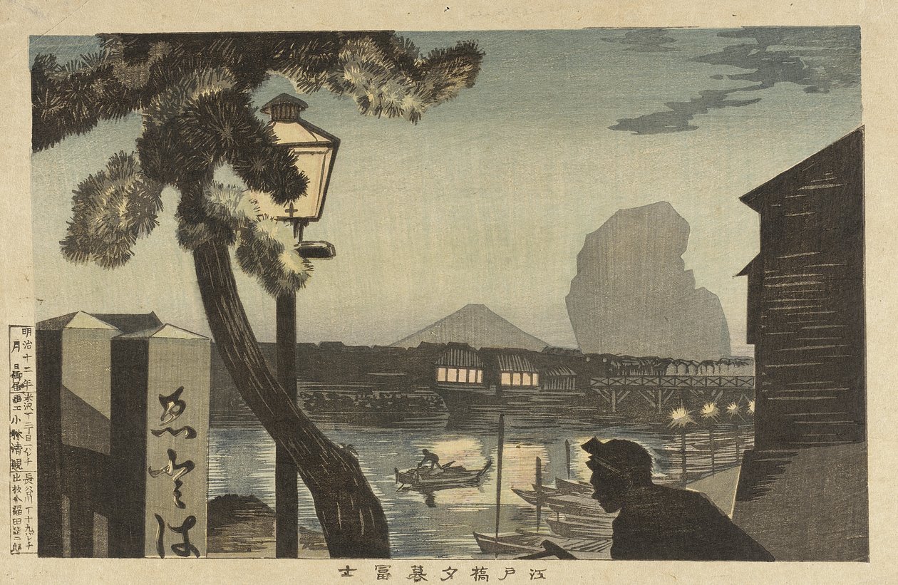 Le mont Fuji au crépuscule depuis le pont Edo - Kobayashi Kiyochika