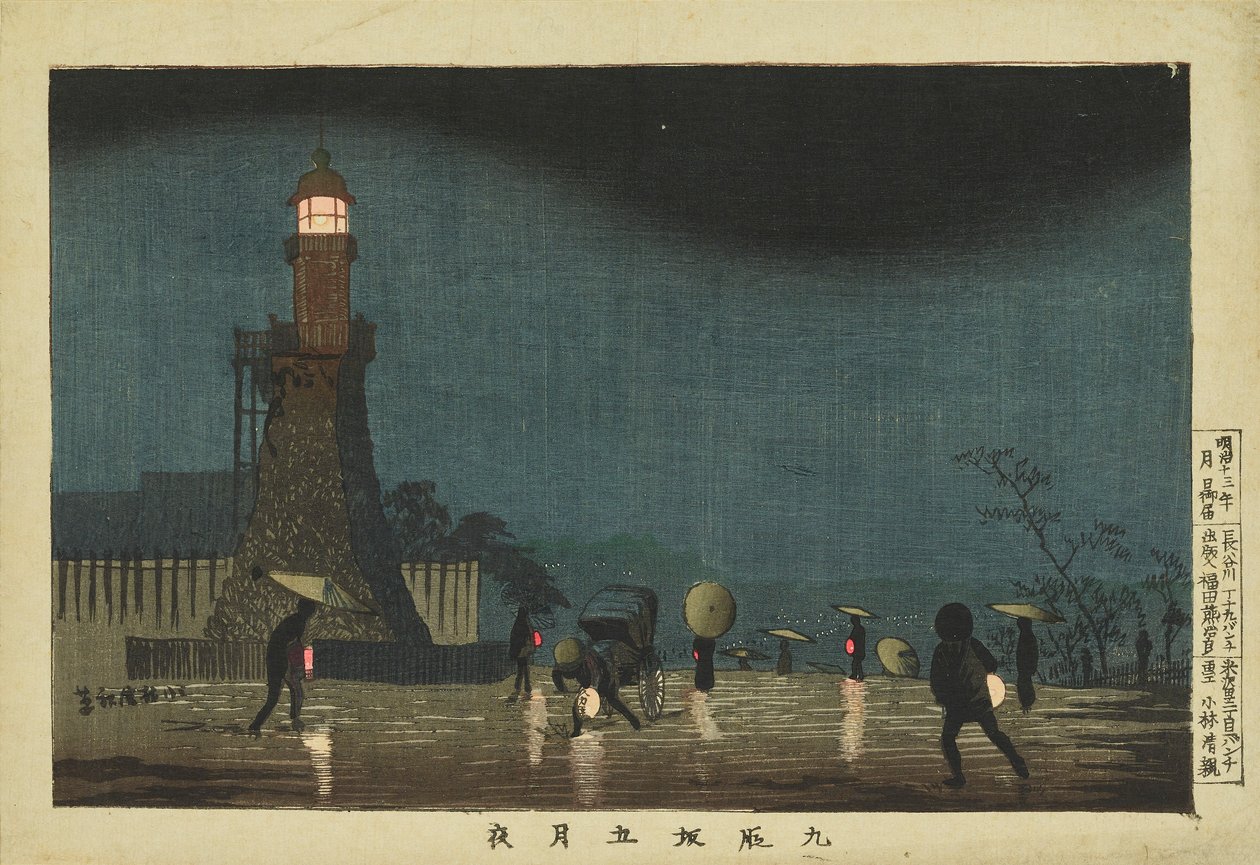Nuit à Kudanzaka au cinquième mois - Kobayashi Kiyochika