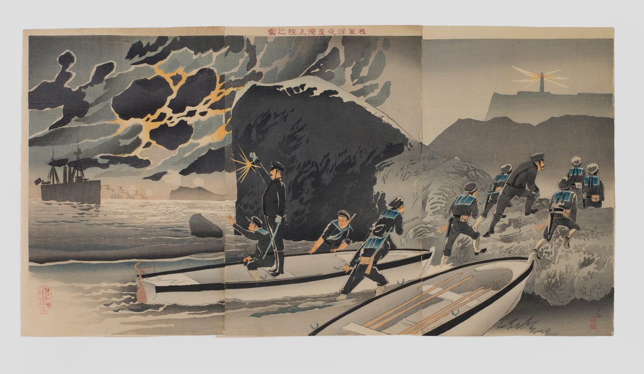 Nos troupes débarquant à Taïwan au cœur de la nuit - Kobayashi Kiyochika