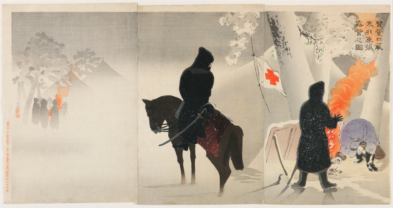 Nos troupes établissent un bivouac à Yingkou en bravant le froid glacial - Kobayashi Kiyochika
