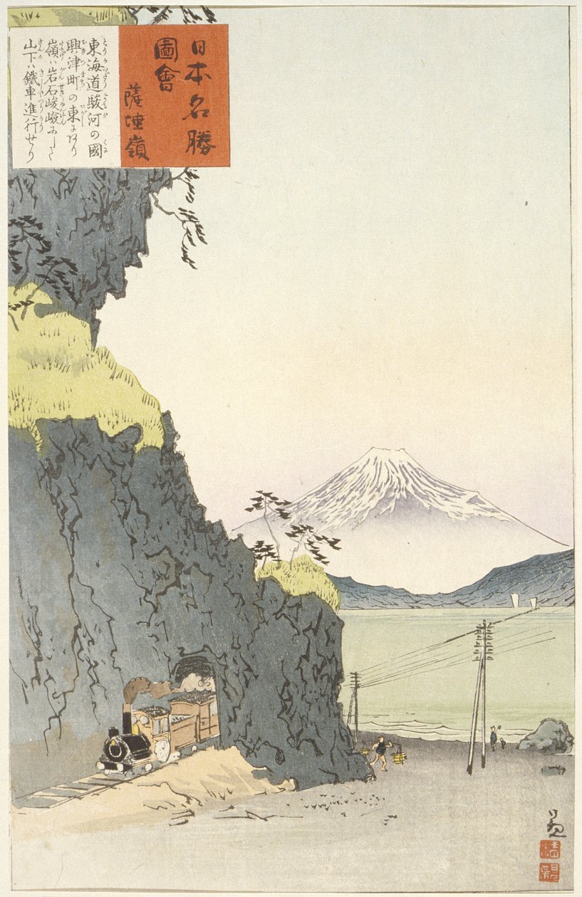 Col de Satta sur le Tōkaidō - Kobayashi Kiyochika