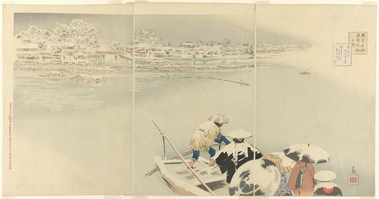 Deuxième mois : Colline de Matsuchi sous la neige au crépuscule, de la série "Vues véritables des lieux célèbres de Tokyo" - Kobayashi Kiyochika