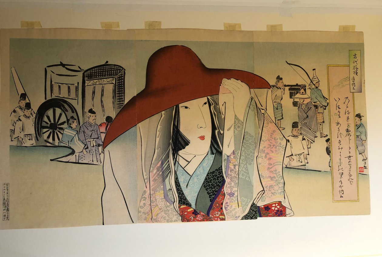 Sei Shōnagon, aus der Serie Alte Muster - Kobayashi Kiyochika