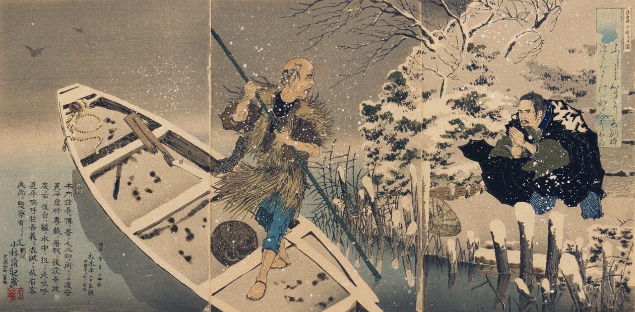 Embarcadère du bac de Shōgo - Kobayashi Kiyochika