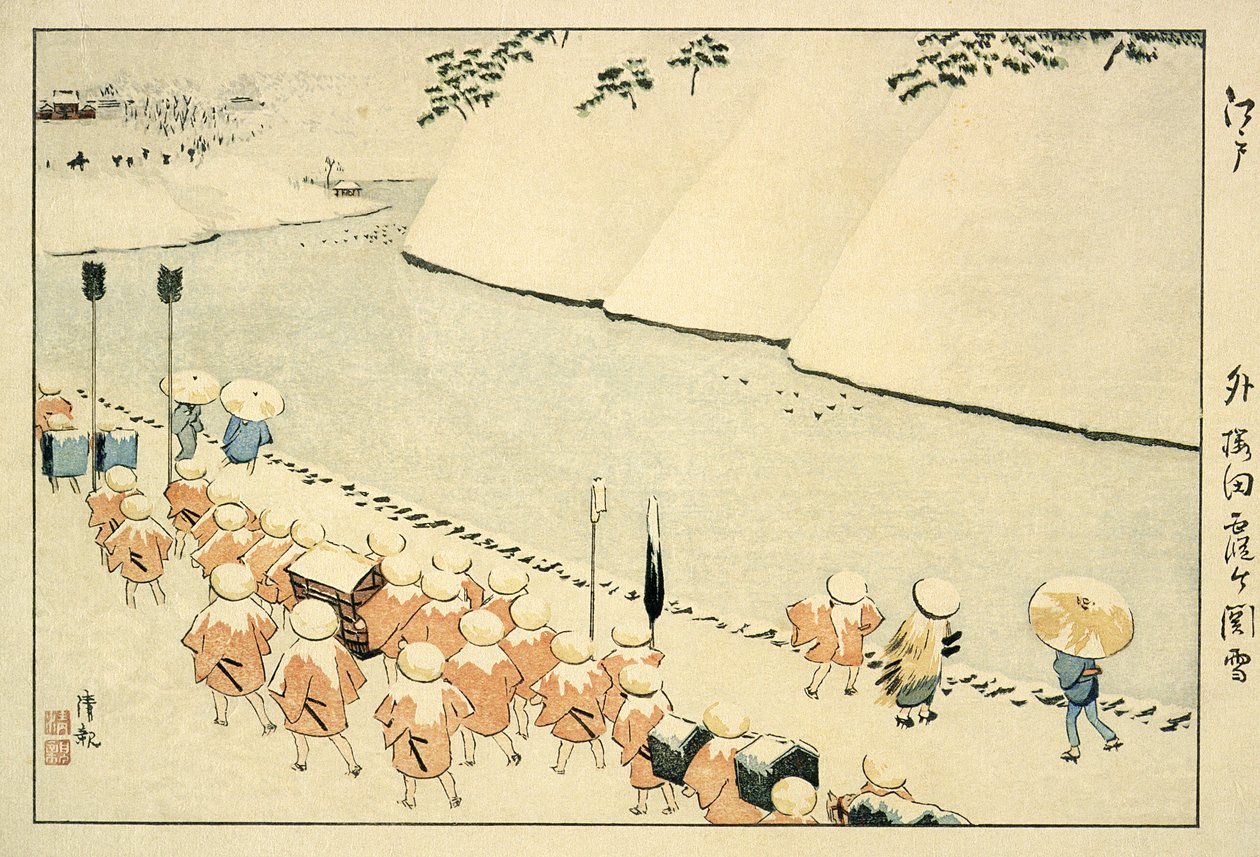 Neige à Soto-Sakurada, Kasumigaseki - Kobayashi Kiyochika
