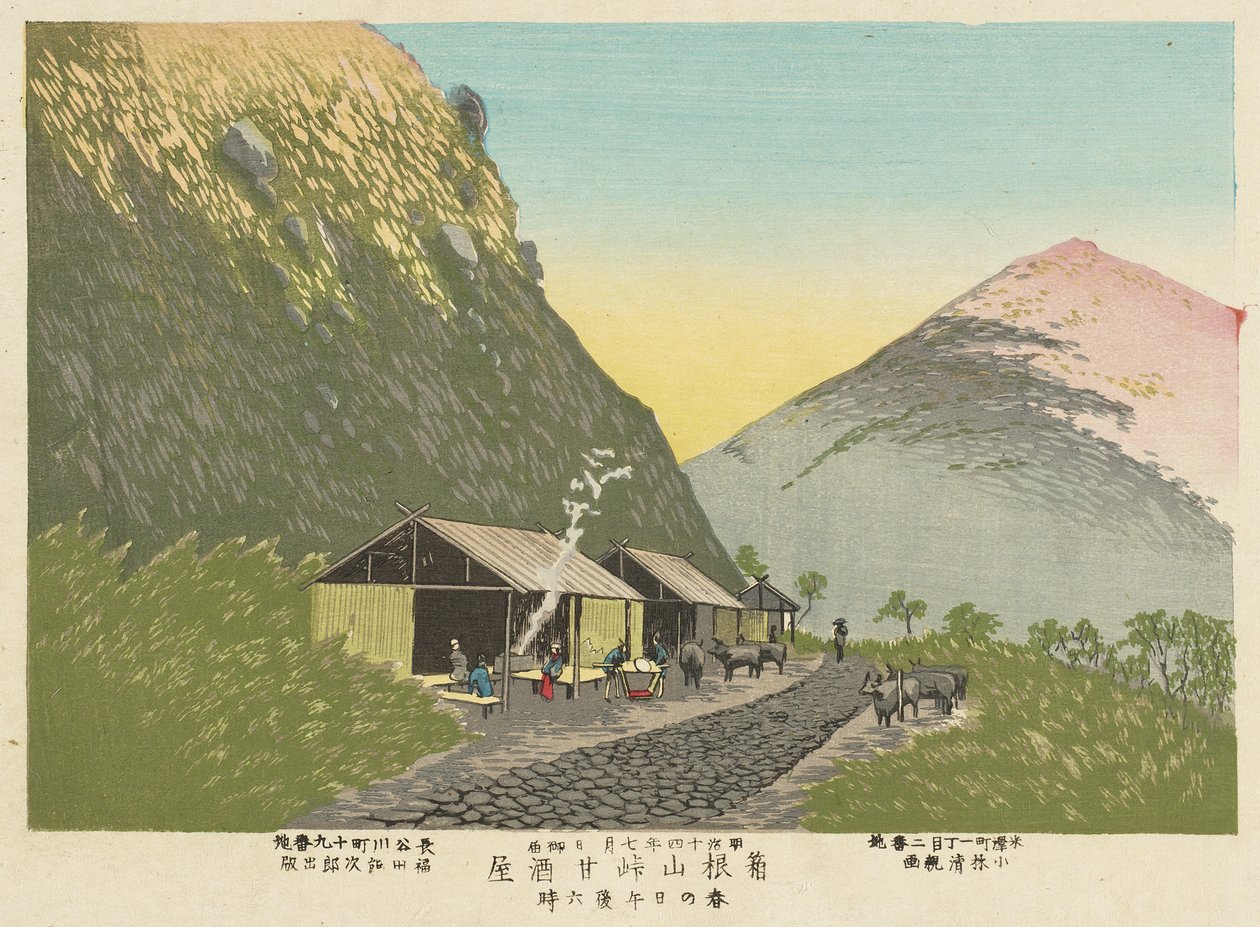 Maison du saké doux au pied du mont Hakone, 18 h un jour de printemps - Kobayashi Kiyochika