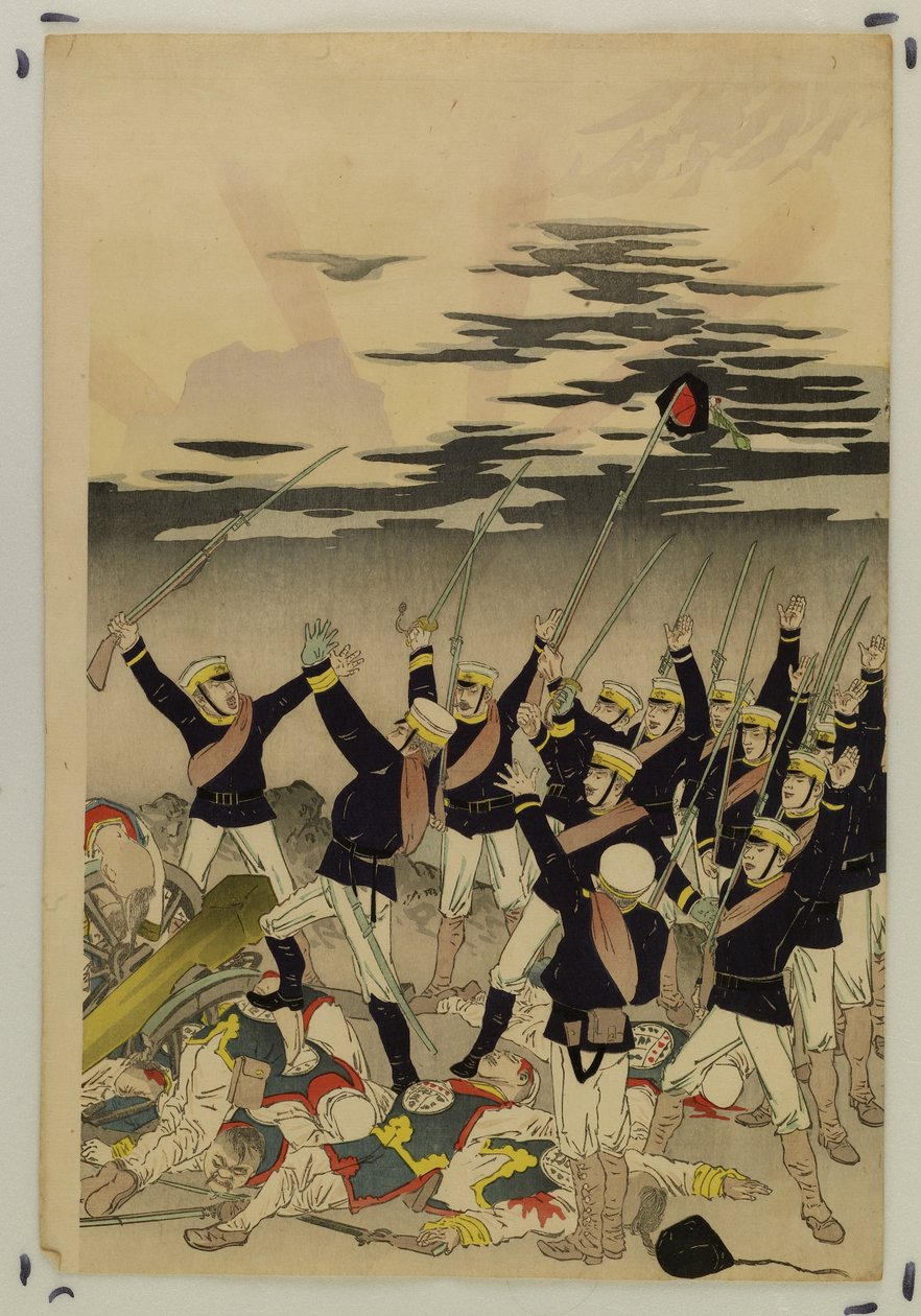 Le soleil se lève sur une victoire japonaise (La chute de Pyongyang) - Kobayashi Kiyochika