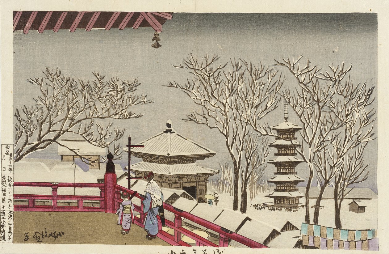 Le temple Sensōji sous la neige - Kobayashi Kiyochika