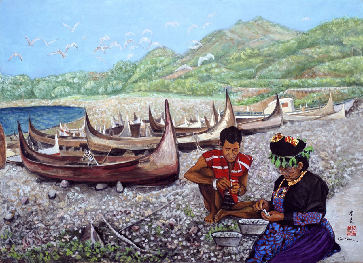 Pour vivre, 1984 - Komi Chen