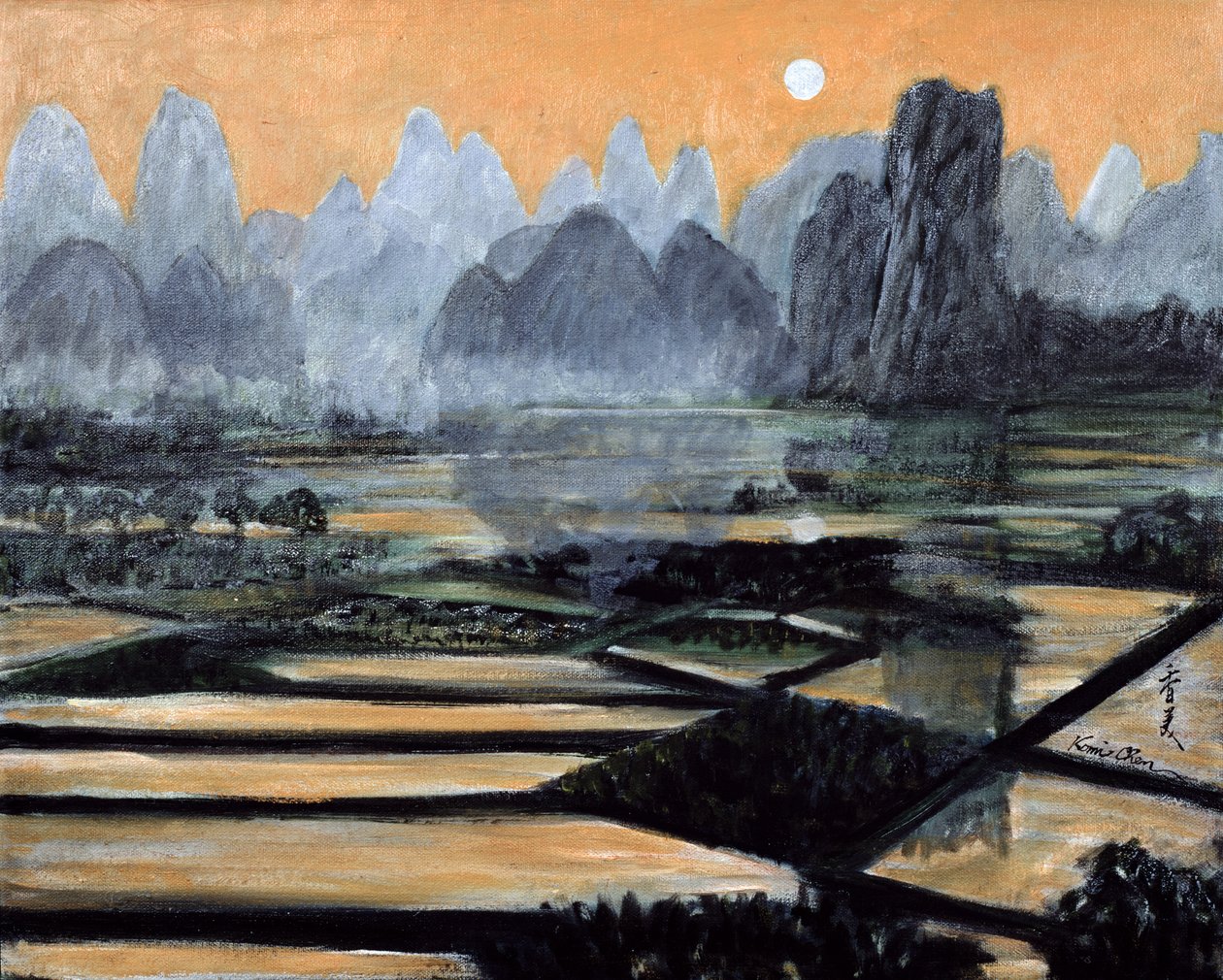 Le coucher du soleil, 1996 - Komi Chen