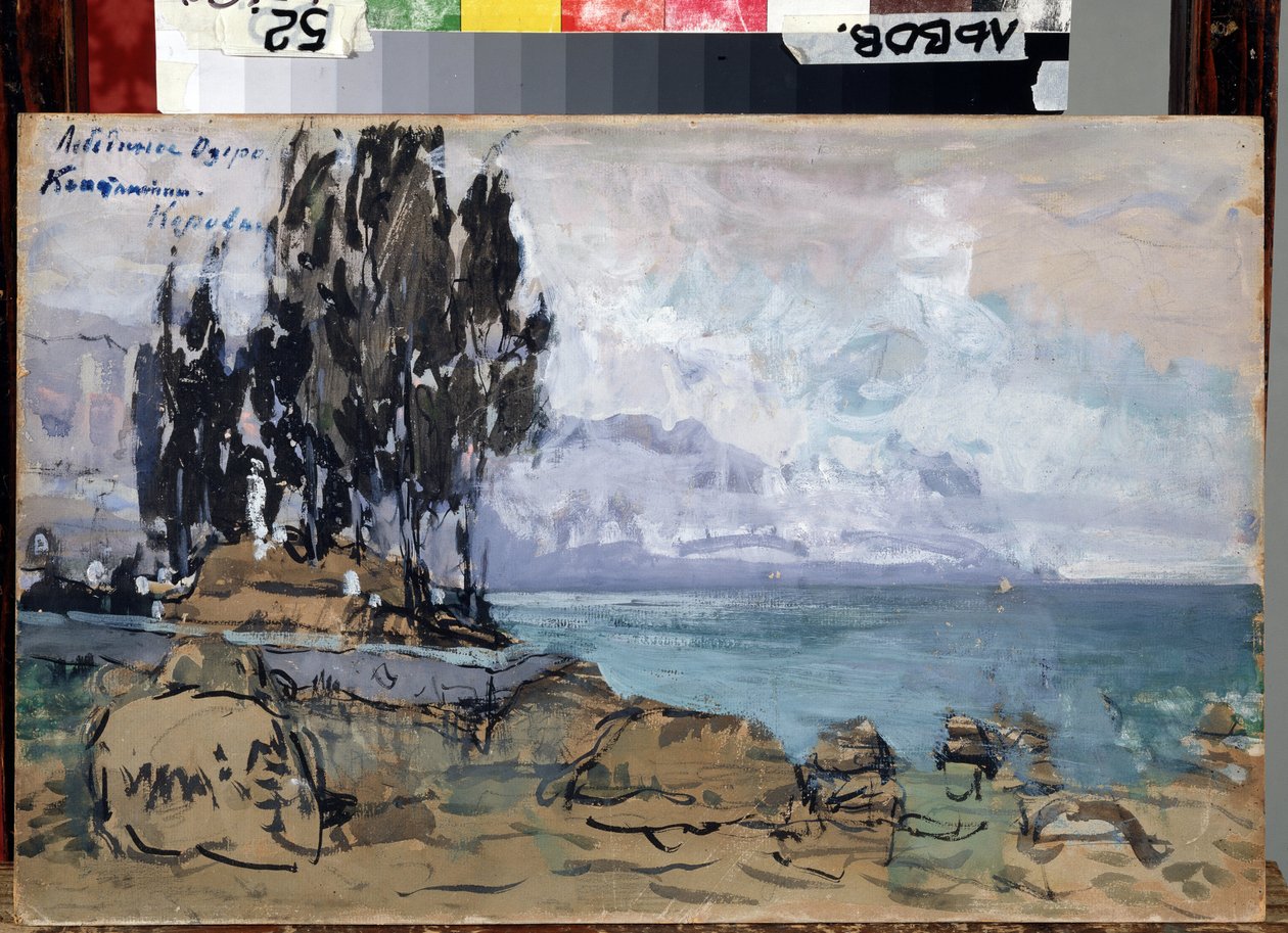 Projet de décor pour le ballet Le Lac des cygnes de Piotr Ilitch Tchaïkovski - Konstantin Alekseevich Korovin