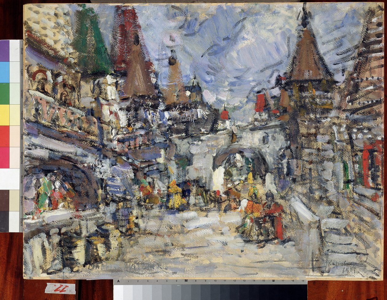 Projet de décor pour l