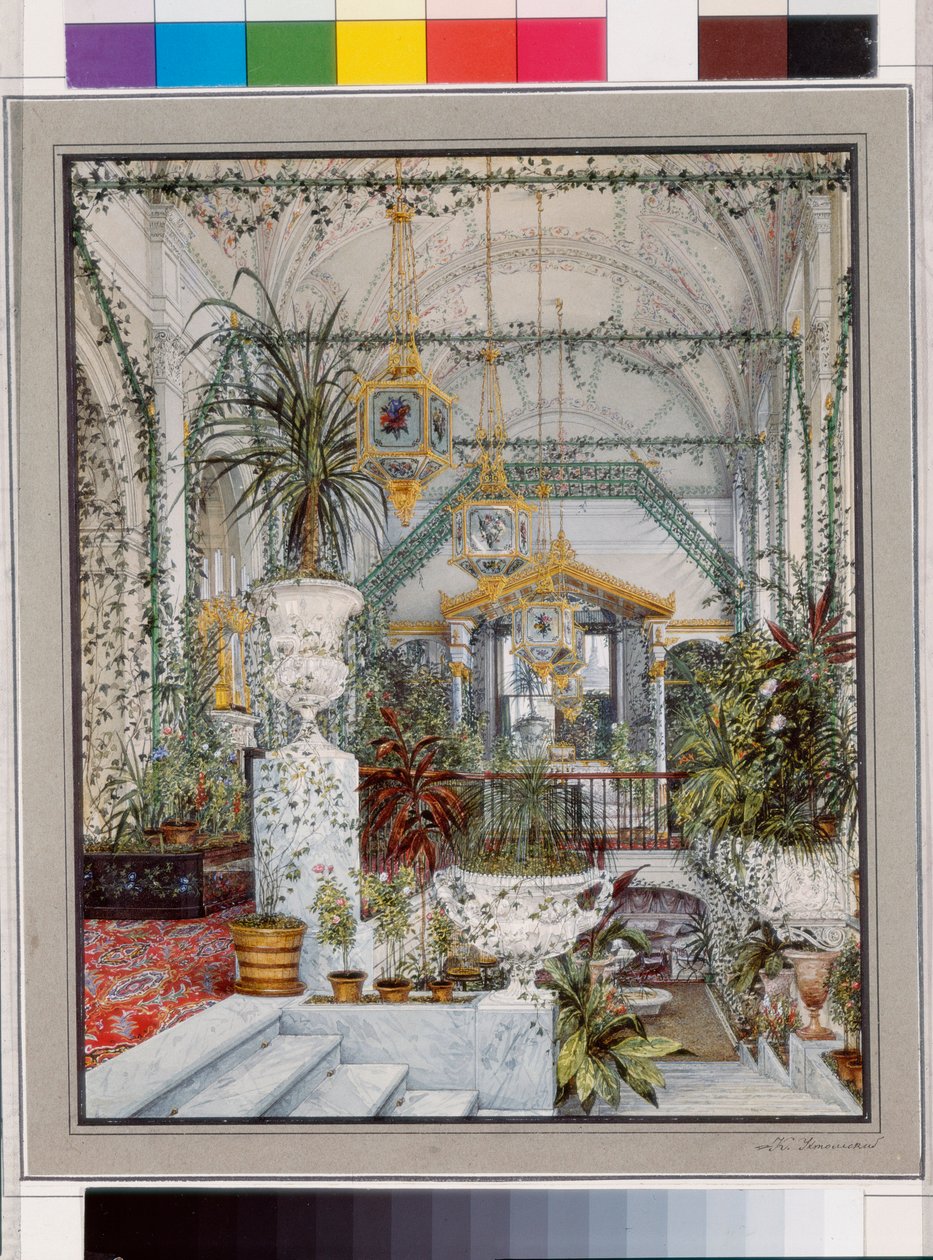 Intérieurs du Palais d