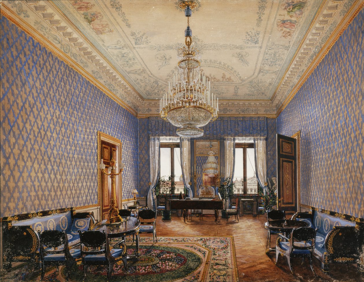 Intérieurs du Palais d