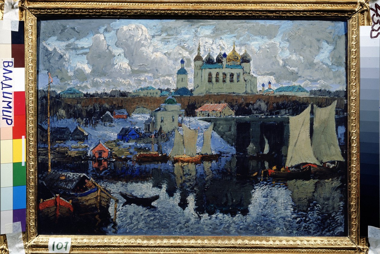 Le Pont à Novgorod - Konstantin Ivanovich Gorbatov