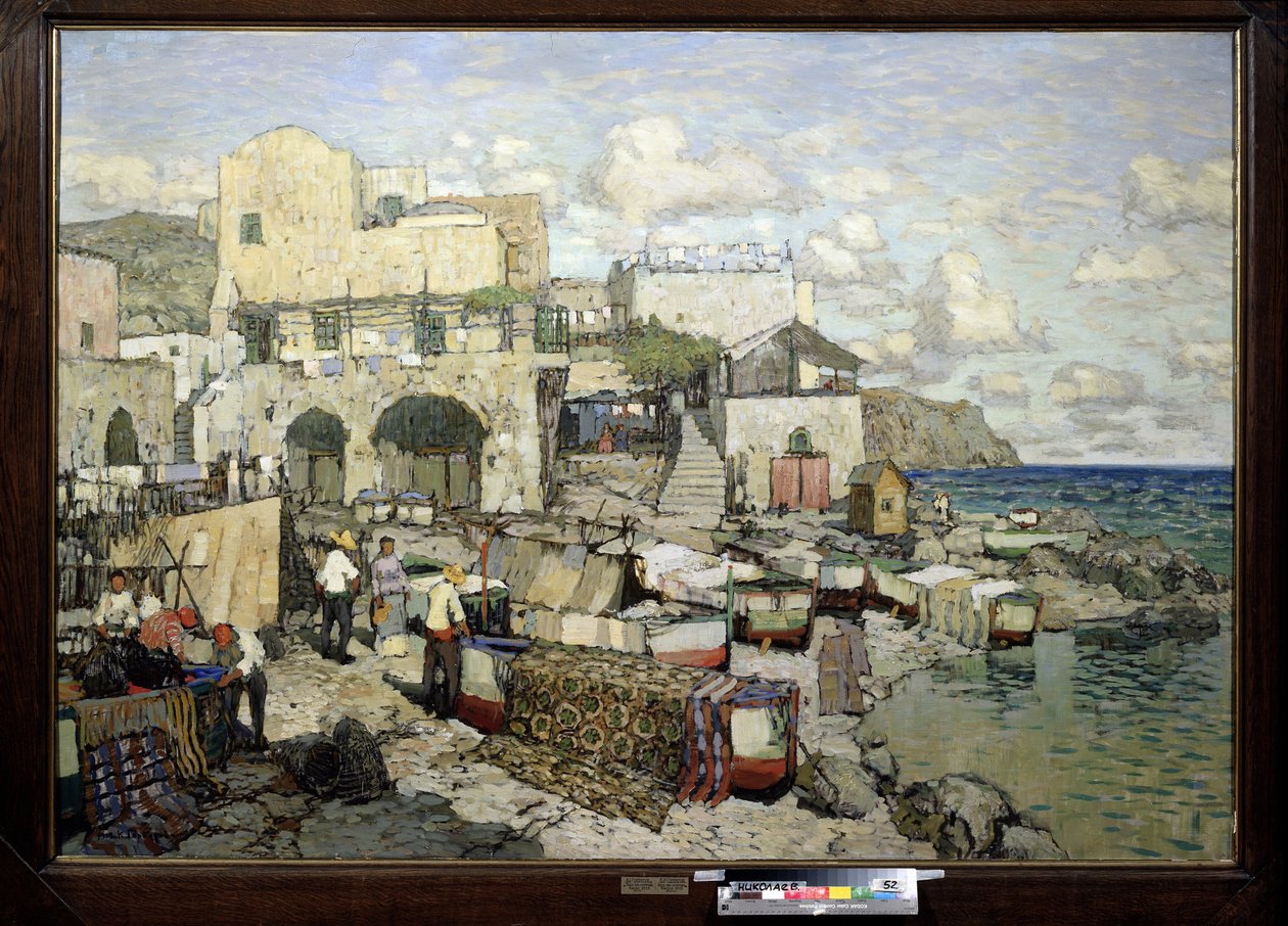 Vue de l