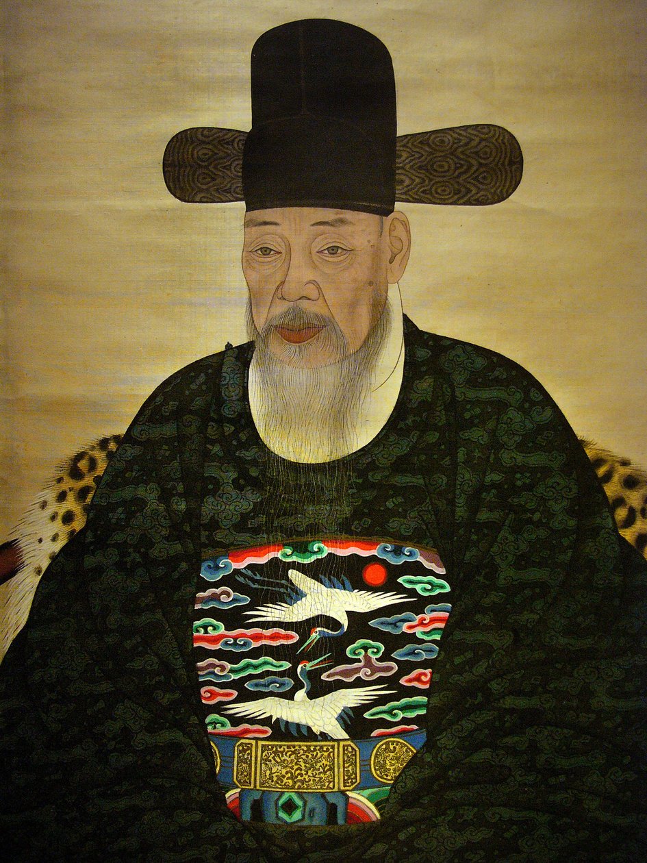 Portrait de Yi Gilbo (ou "Yeonan") - Korean School