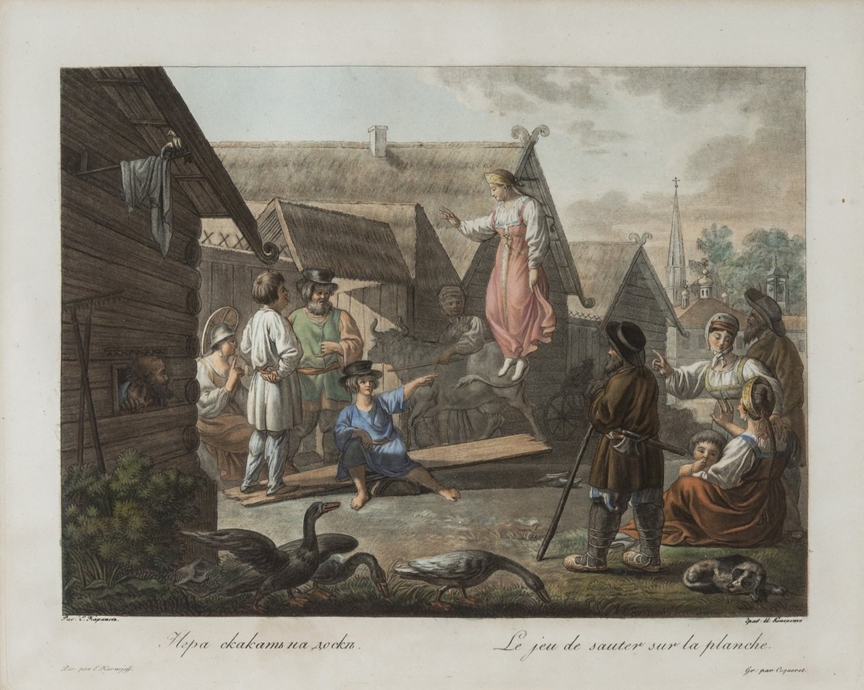 Jeu de saut sur une planche, vers 1812 - Korneev