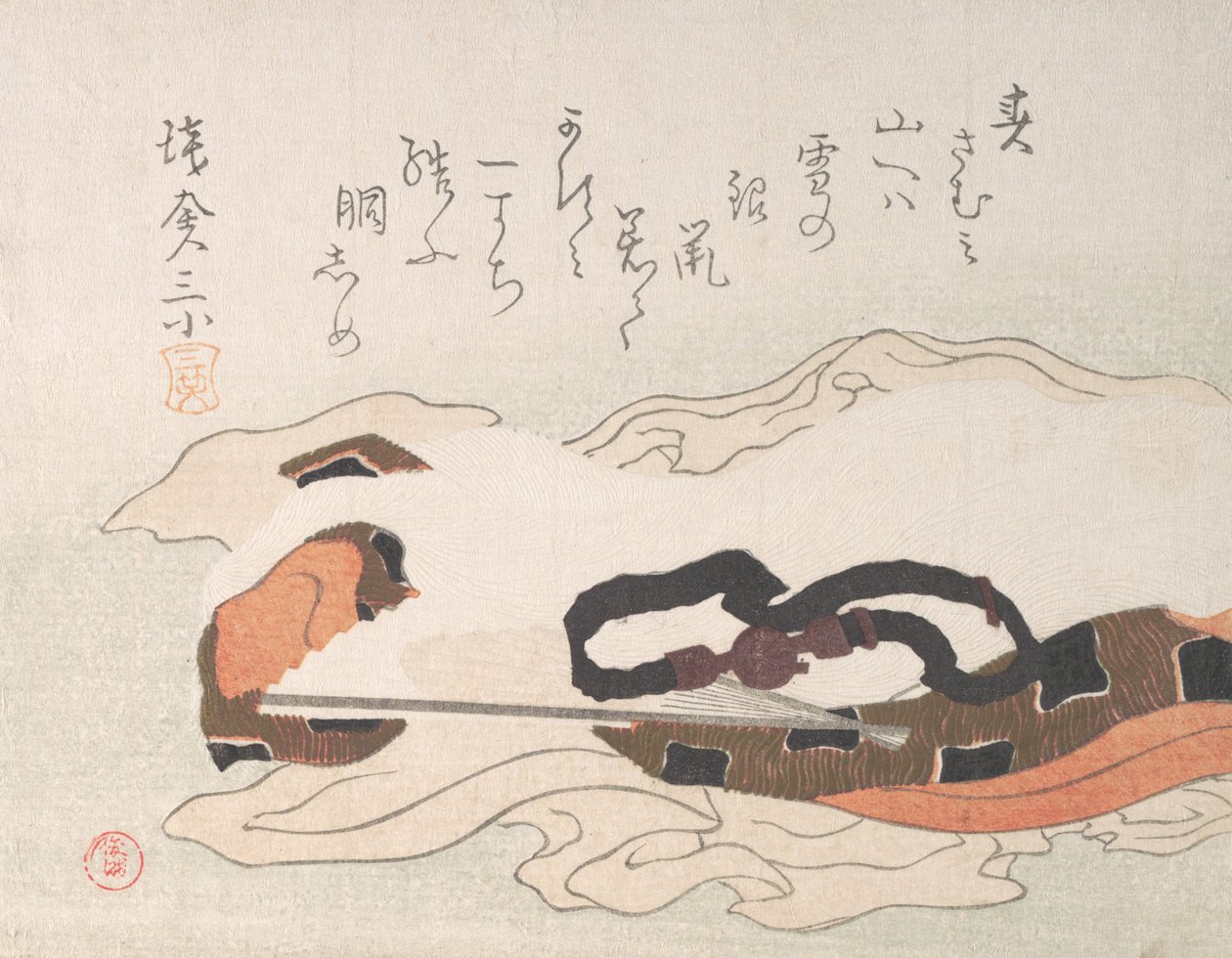 Ceinture et éventail sur un morceau de tissu, fin 18ème-début 19ème siècle - Kubo Shunman