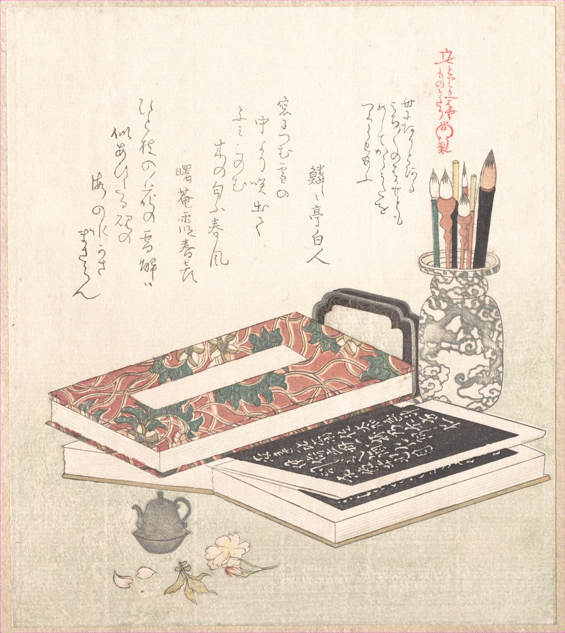 Livres et porte-pinceaux - Kubo Shunman