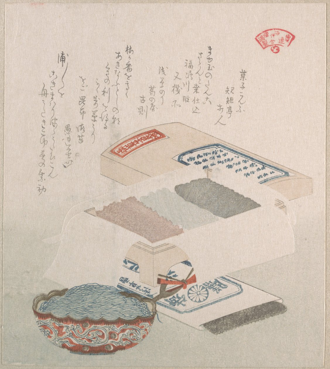 Gâteaux et plats à base d
