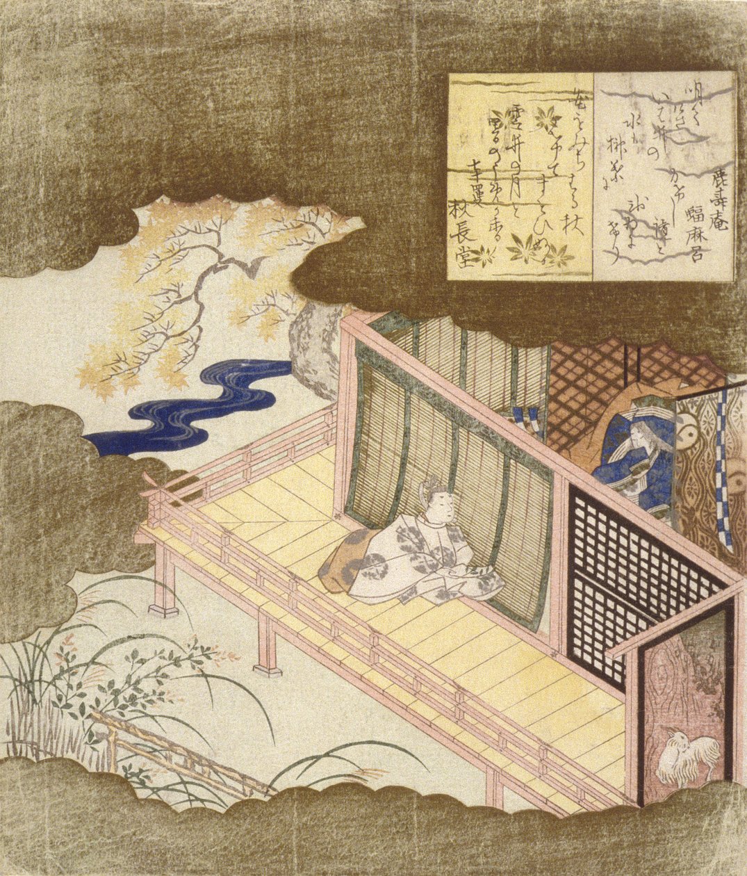 Amants de cour échangeant des poèmes - Kubo Shunman